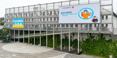 Профилактика онкологических заболеваний: раннее выявление - залог успеха